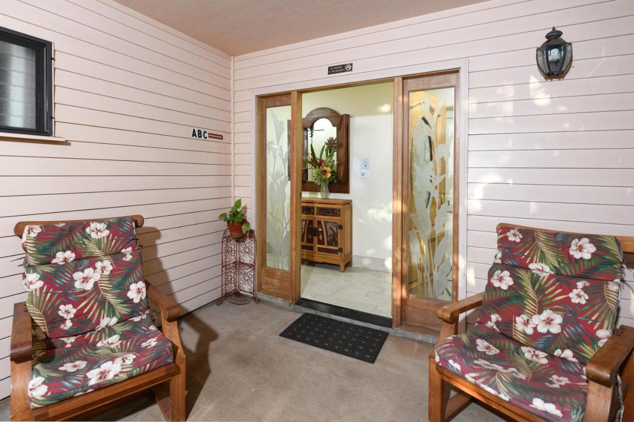 Nona Lani Cottages Kihei Exteriör bild